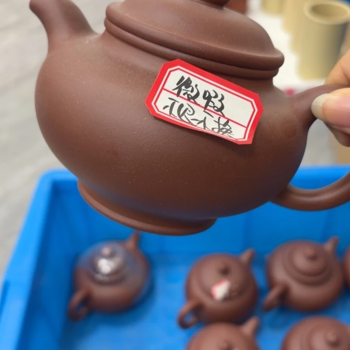 紫砂茶壶宜兴原矿底槽青480