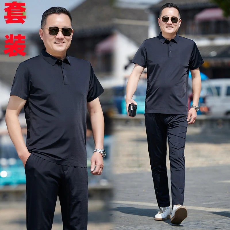 2025夏季新款套装男冰丝男士爸爸装短袖衣服男装运动中老年人夏装
