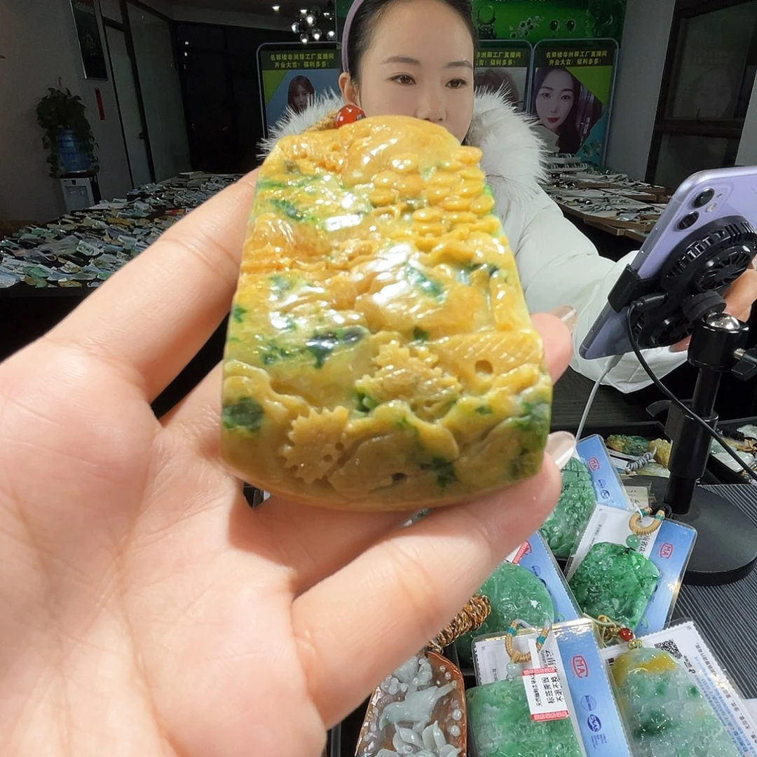 颈饰未镶嵌翡翠一