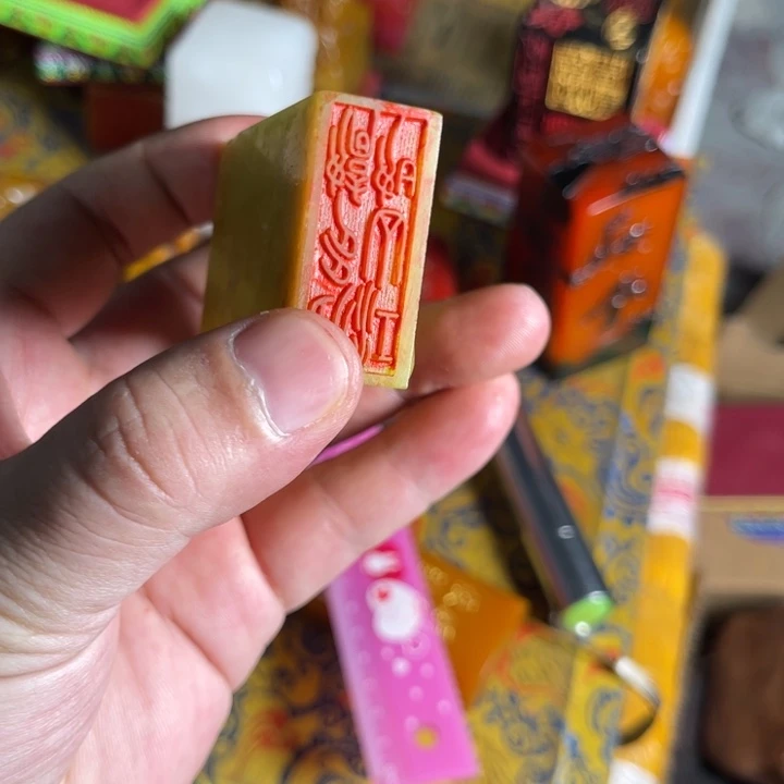 寿山石印石寿山石