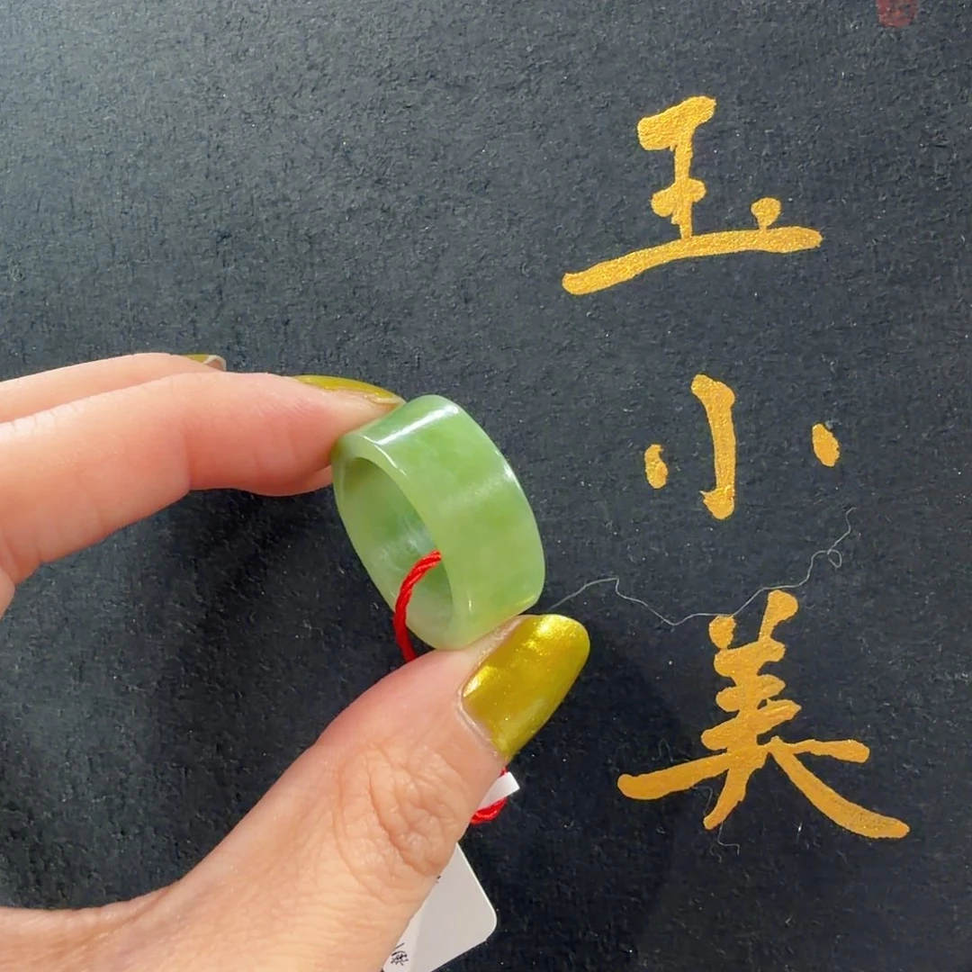 和田玉未镶嵌颈饰黑羊洞内径19