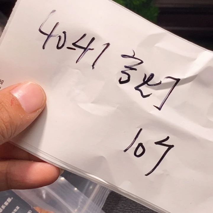 文玩核桃吊坠闪购商品文玩核桃