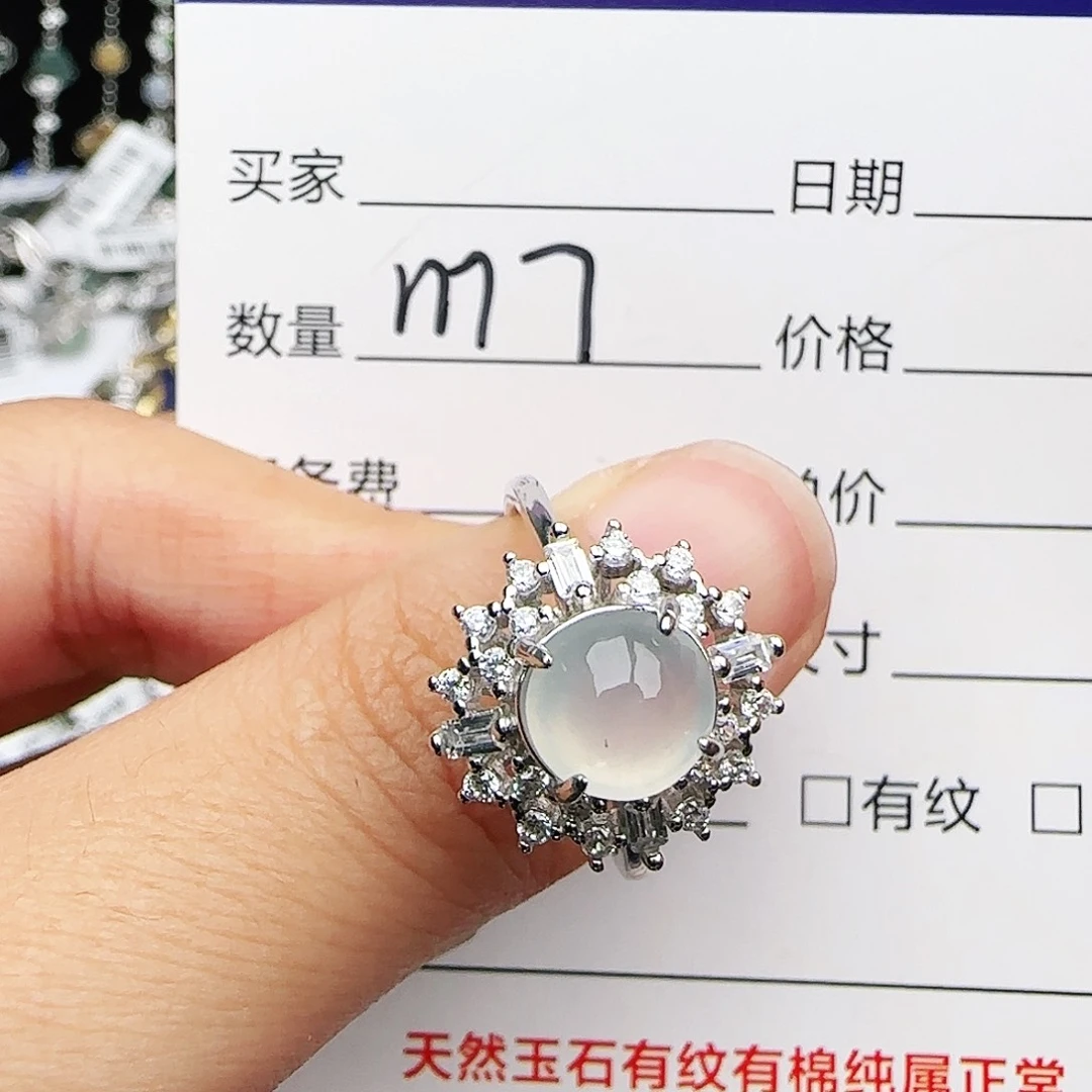 银S925镶嵌戒指翡翠戒指