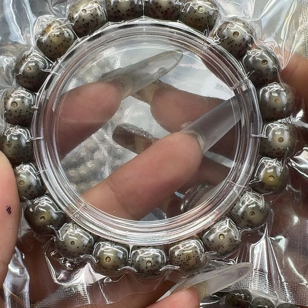 手串星月菩提111快乐星月菩提11