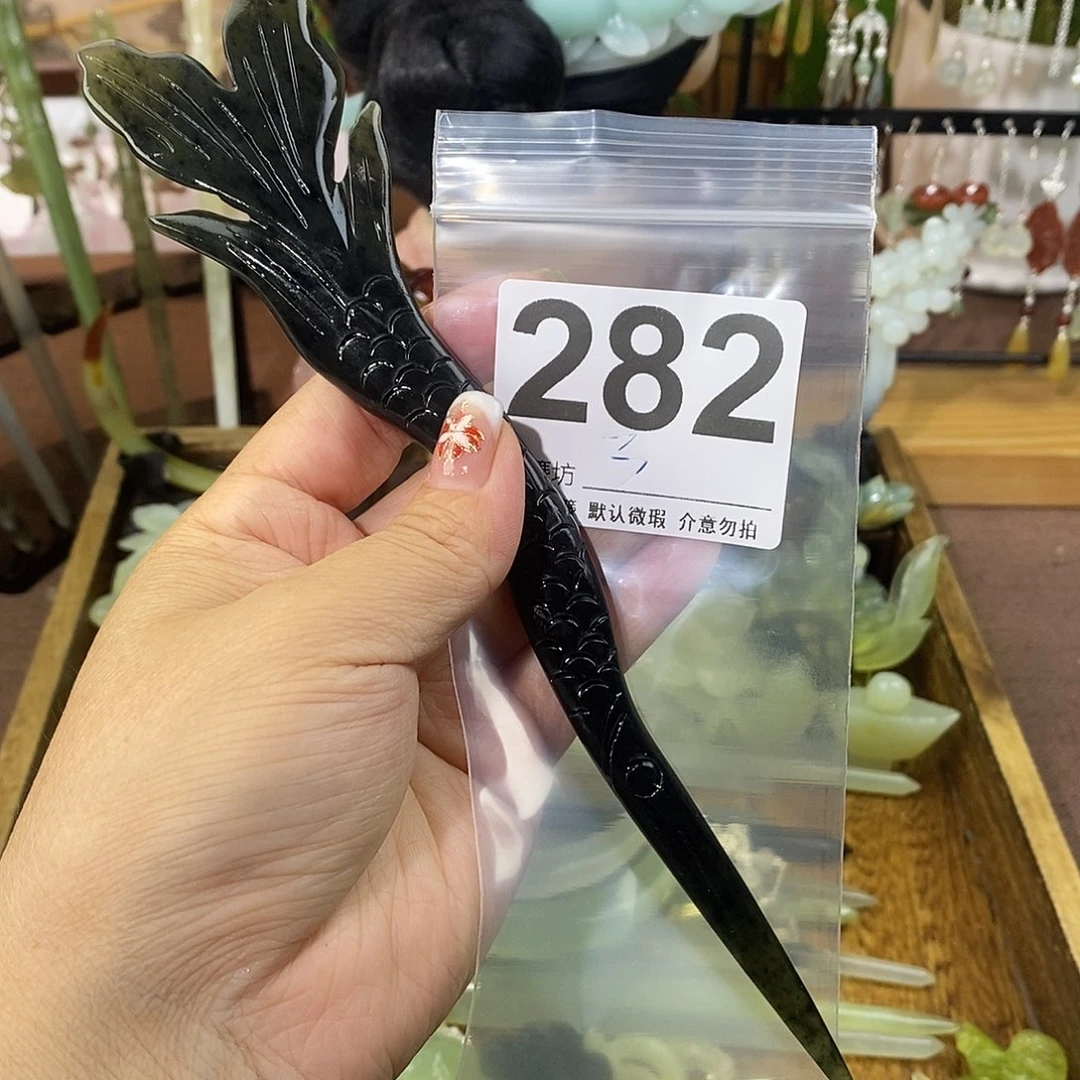 小***啊蛇纹石玉合金发饰
