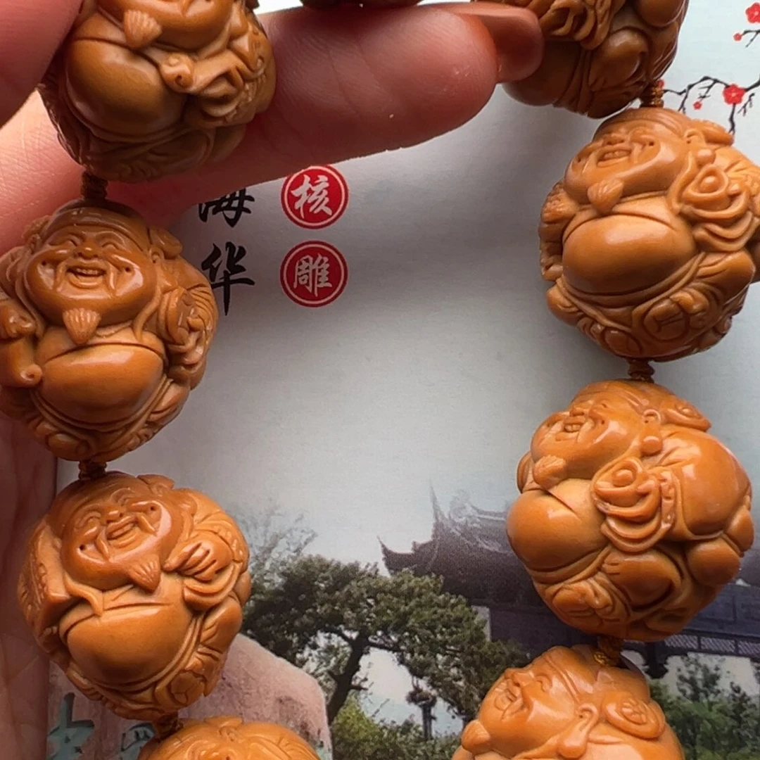 手串/手链橄榄核橄榄核