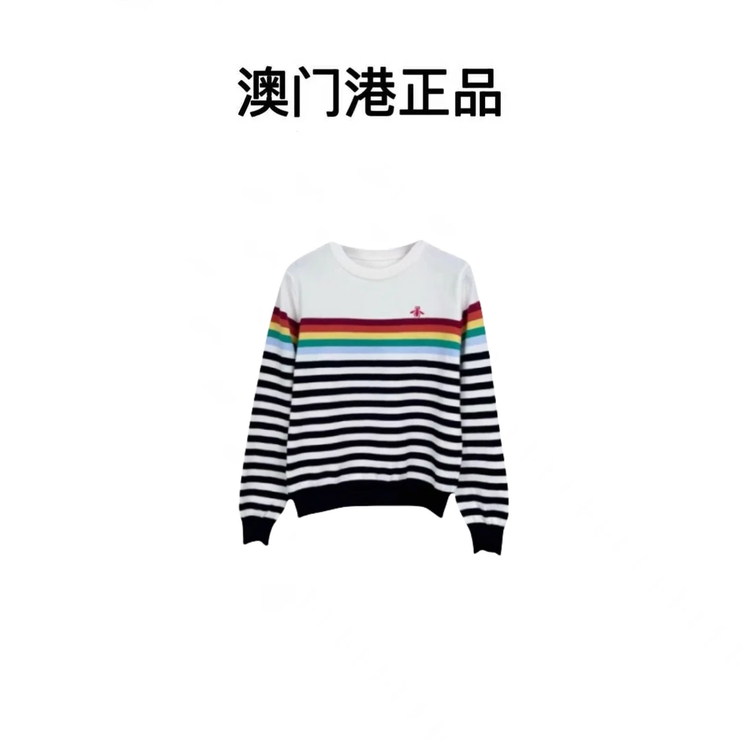 【澳门港正品】新款彩虹条纹胸前蜜蜂刺绣圆领套头长袖针织衫W006