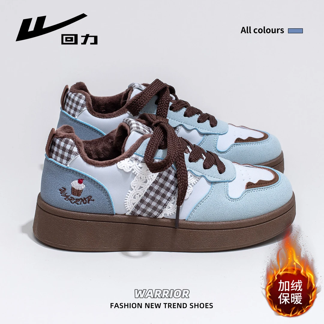 回力厚底板鞋女2025冬季新款复古港风加绒加厚保暖休闲运动小白鞋