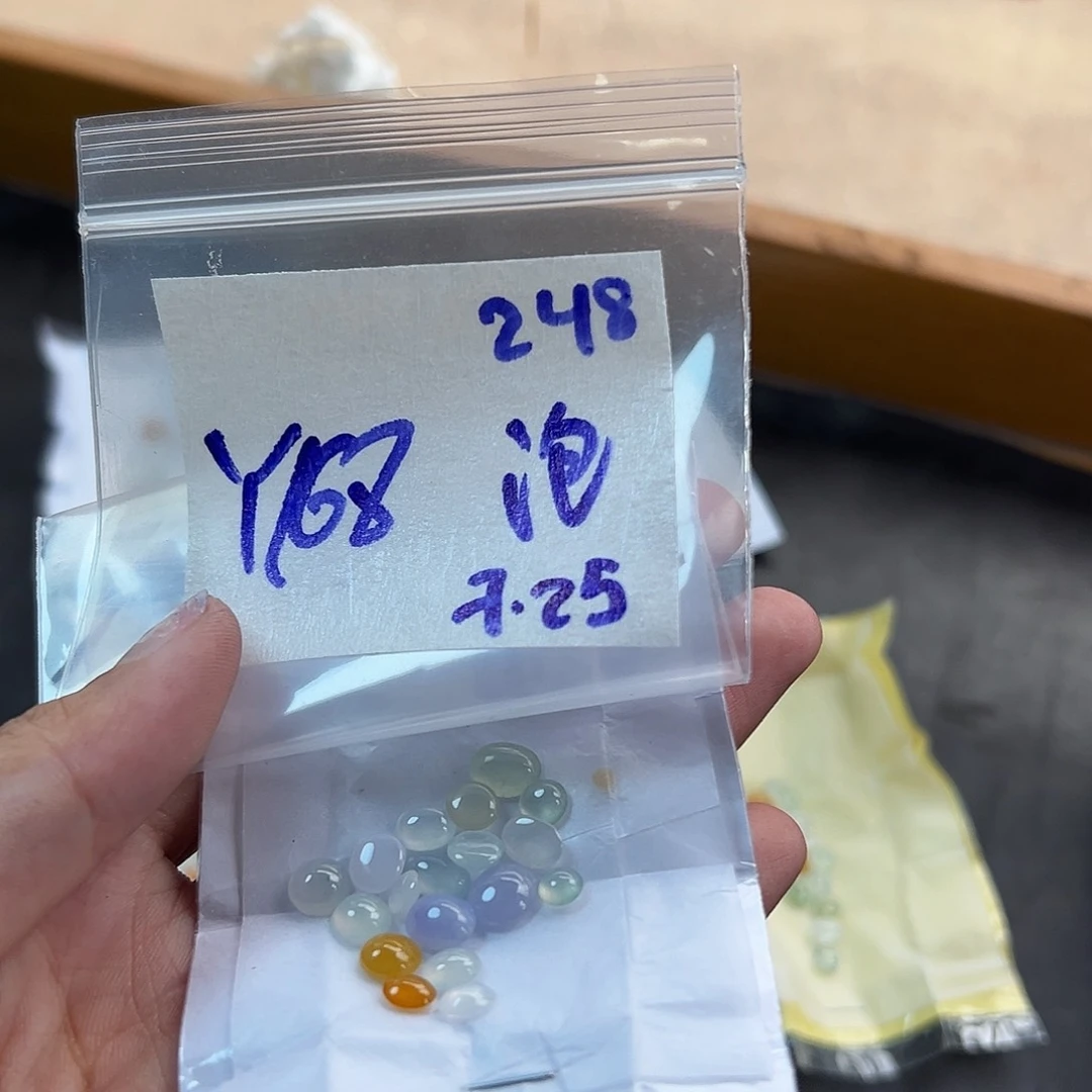 【闪购商品】定制翡翠未镶嵌泡****?