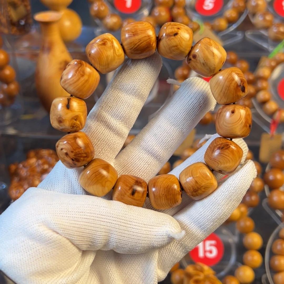 柏木（崖柏）太行崖柏手串