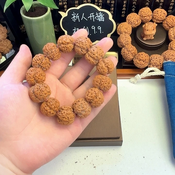 金刚菩提吊坠000255