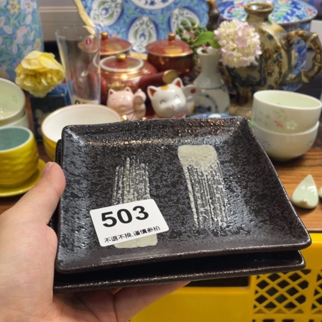 【闪购商品】瓷片两*娃dfggfgygggugvhbvv