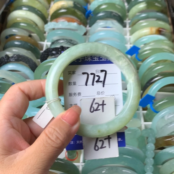 未镶嵌蛇纹石玉手镯7727