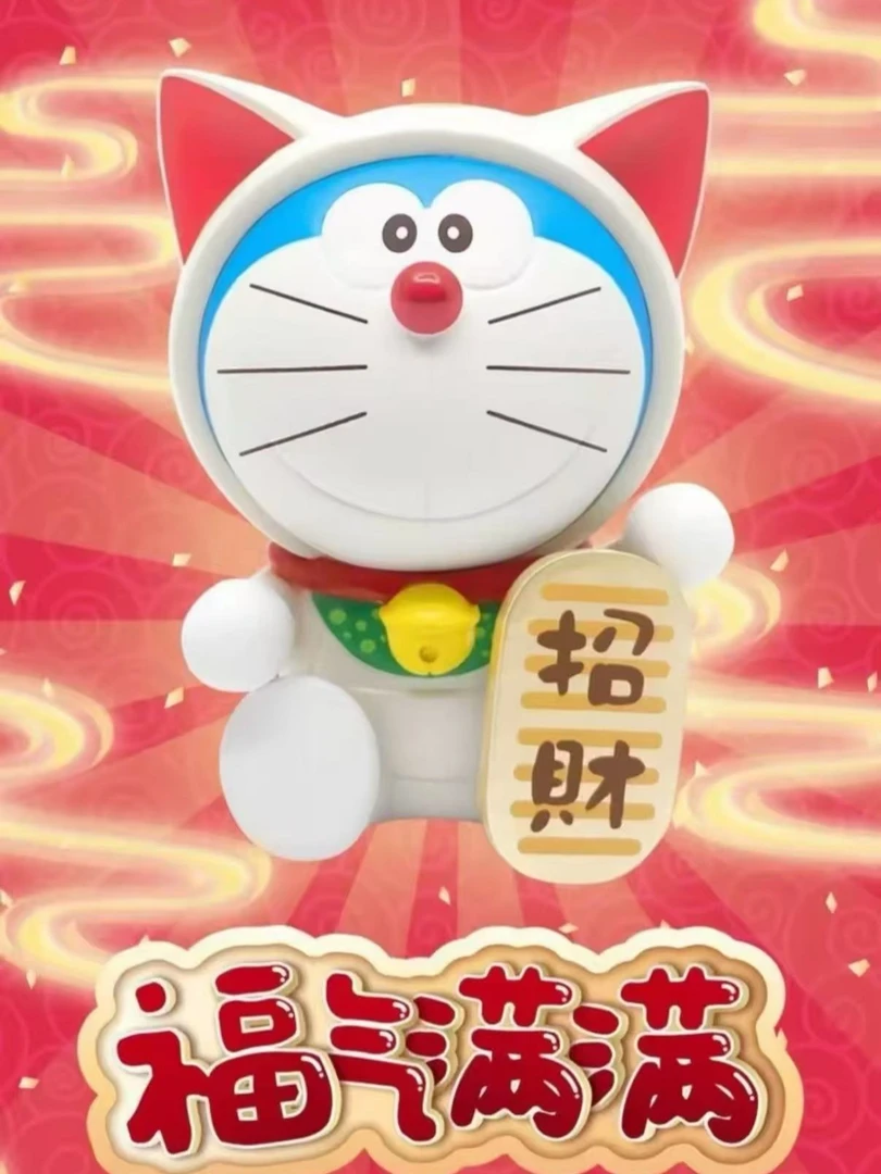 福气满满盲盒【拆盒】