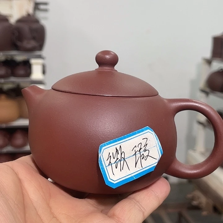 紫砂茶壶紫砂茶具260cc