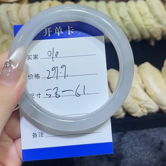 查罗石未镶嵌项链