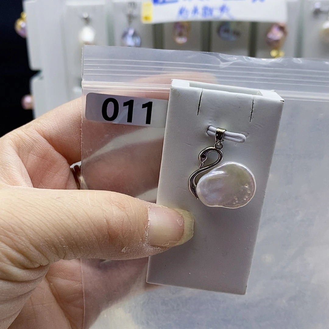 颈饰合金淡水珍珠