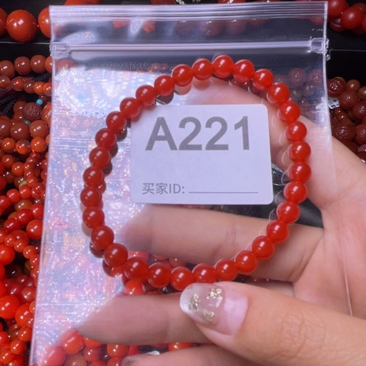 未镶嵌手链南红玛瑙d****w