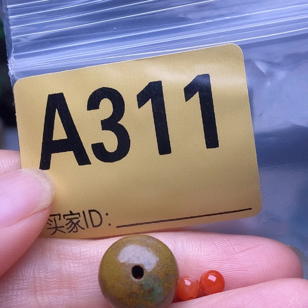 玛瑙/玉髓散珠南红玛瑙手工散珠