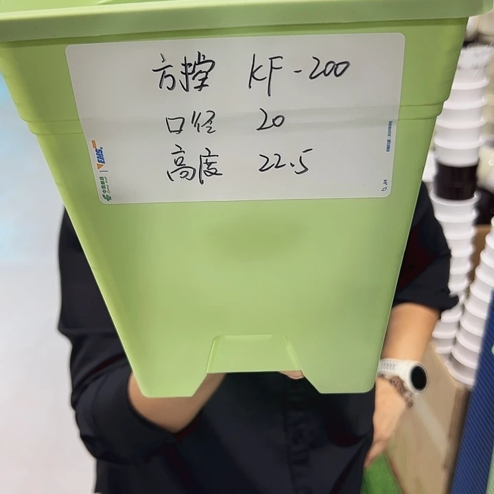 特价方盆口20高22果绿带托5只