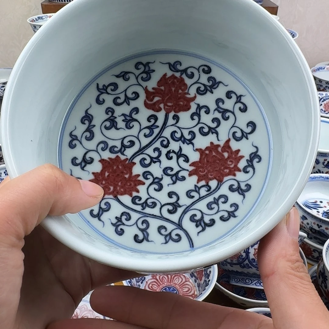 微瑕青花釉里红水洗