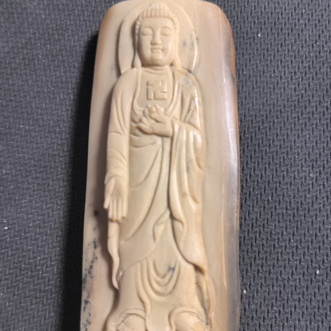猛犸约33.3克雕刻牌AF275