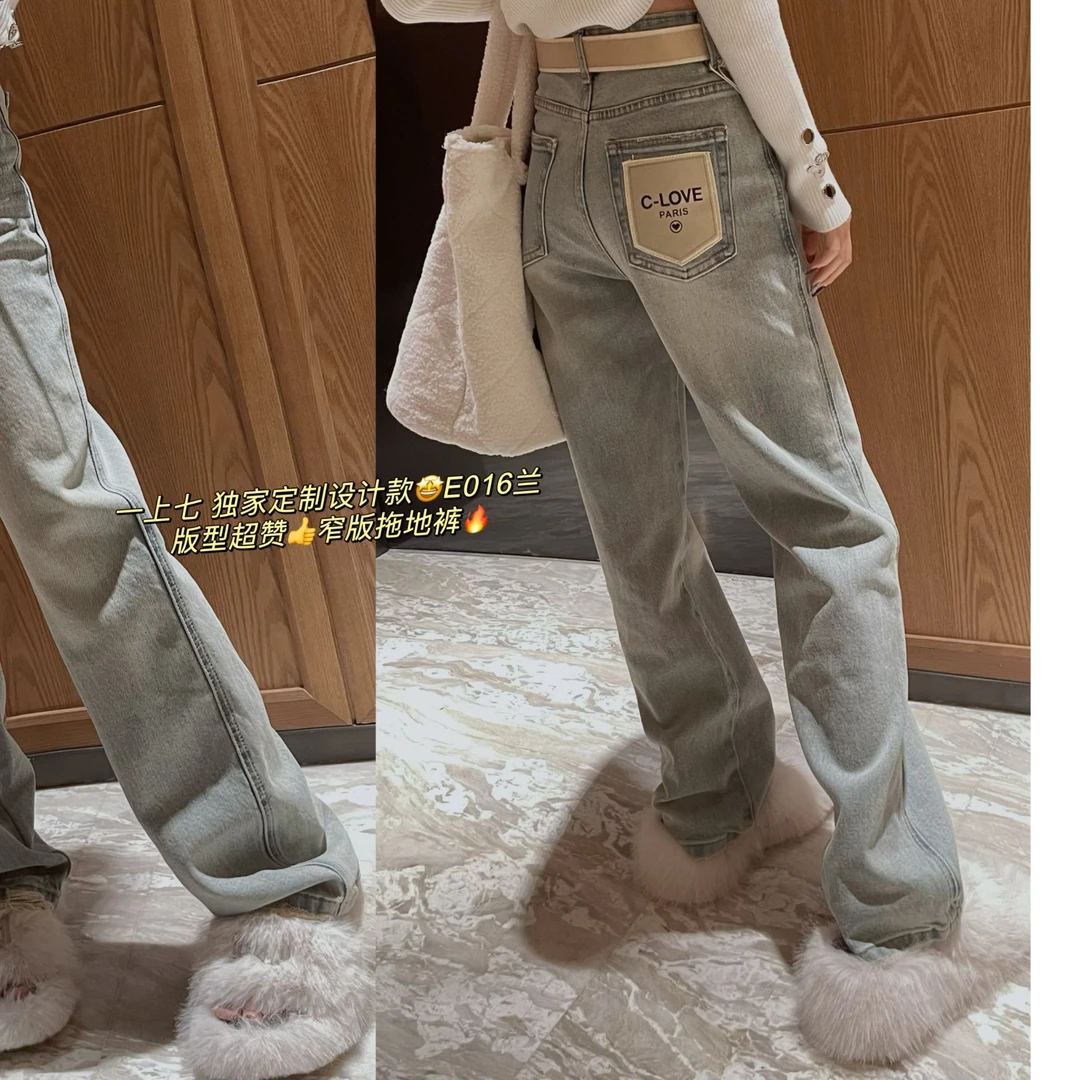 E016#窄版拖地裤春秋百搭复古