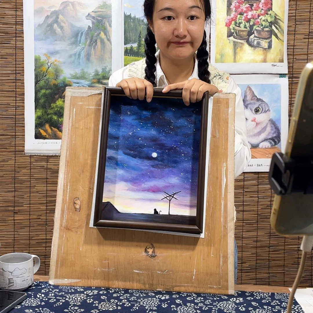 油画薇爽恭喜竞拍成功