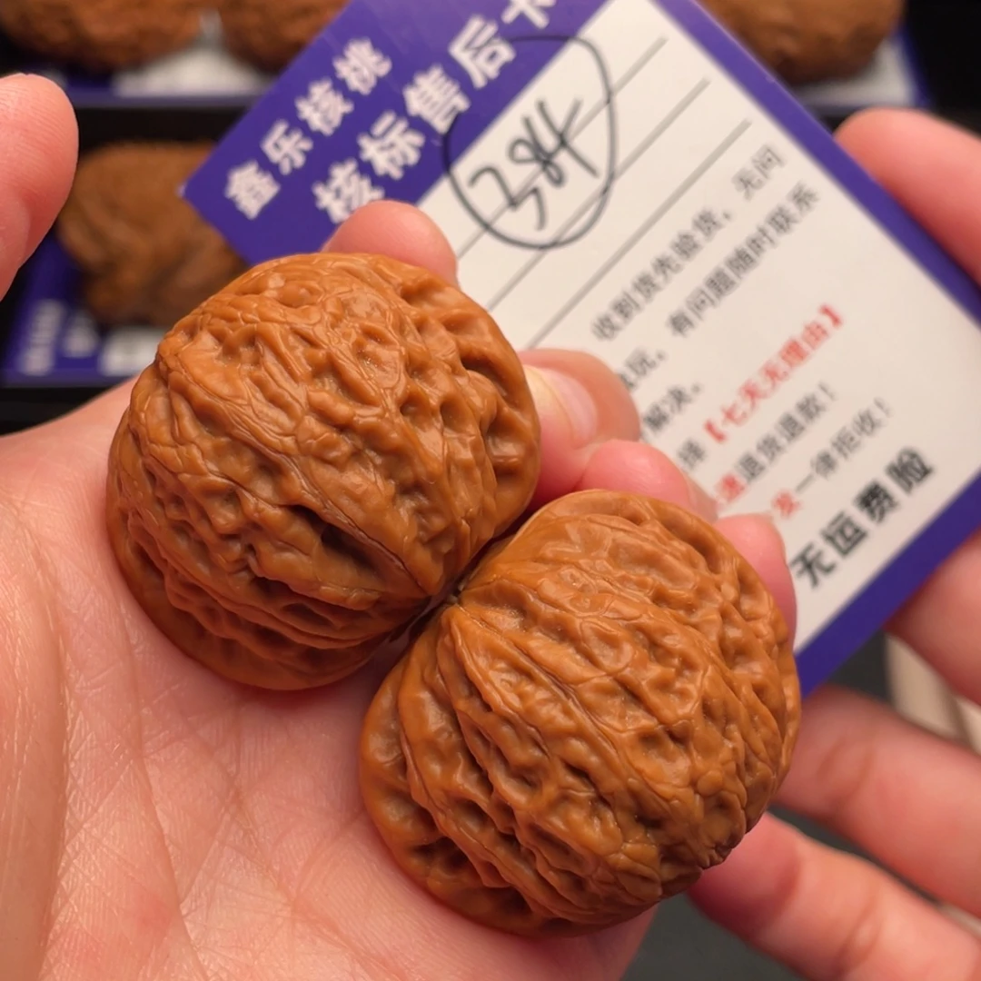 文玩核桃把件铁锤39