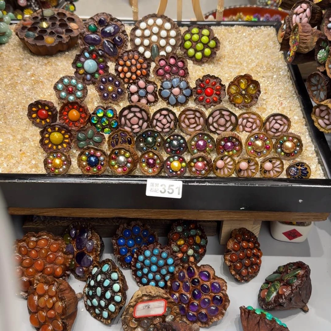 笑***烂351莲蓬摆件莲蓬摆件