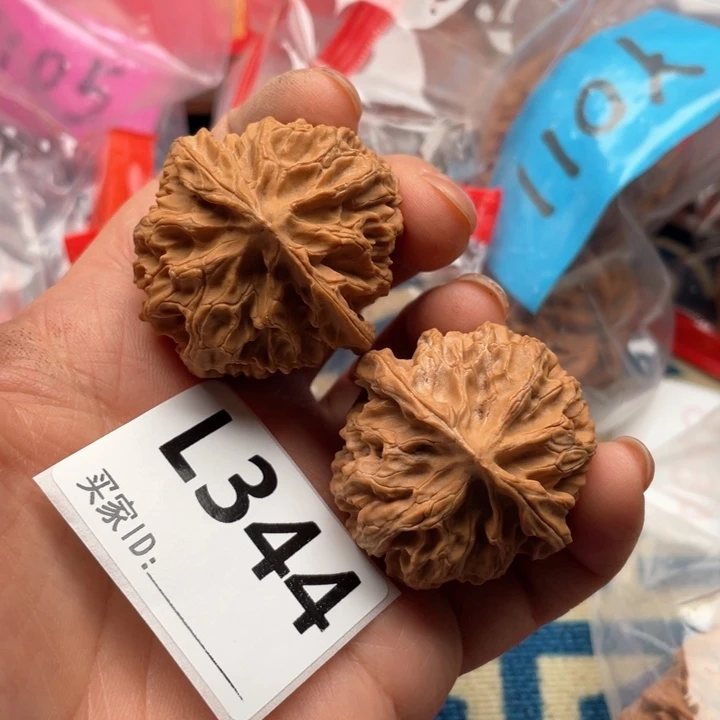 文玩核桃把件苹果