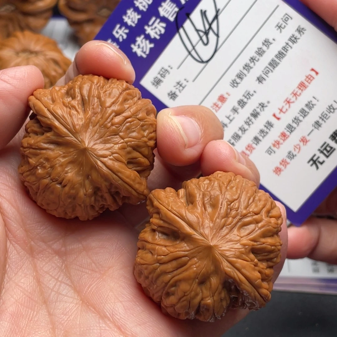 把件文玩核桃铁锤4.0