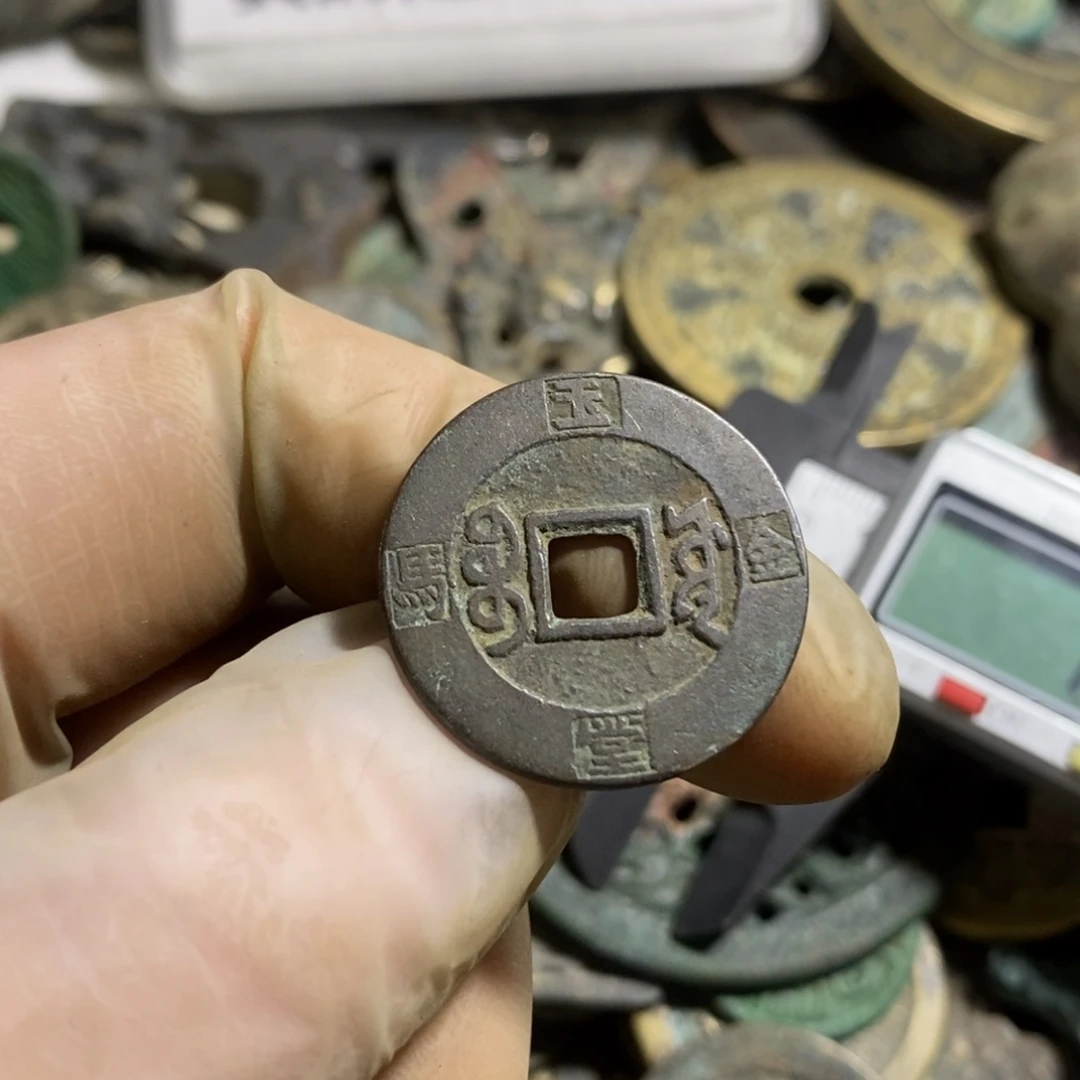 铜现代工艺品学习币