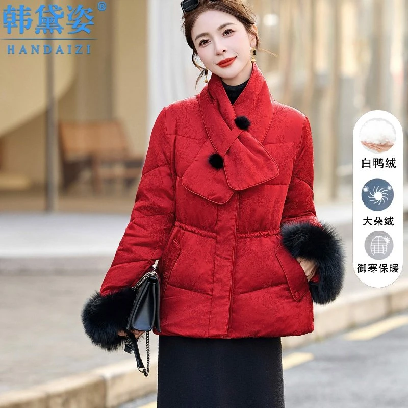 高端新中式国风加厚羽绒服女短款2025冬新款狐狸毛显瘦白鸭绒外套