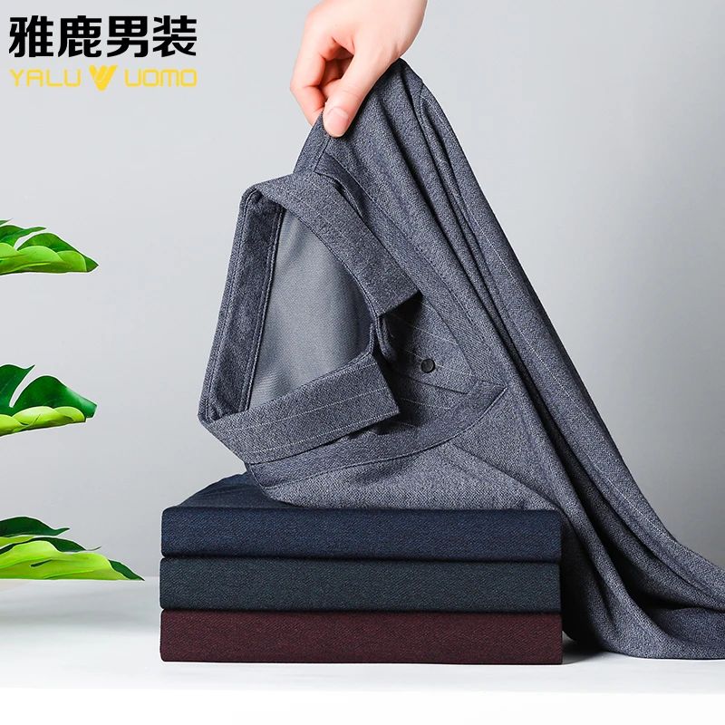 雅鹿男装春秋中老年长袖宽松针织衫男薄款商务休闲Polo衫T503