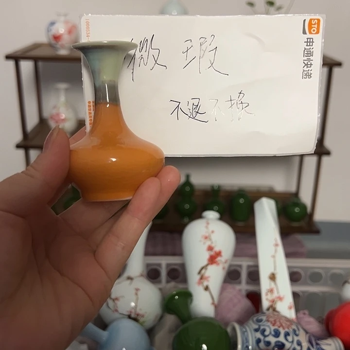 陶瓷景德镇陶瓷研究所