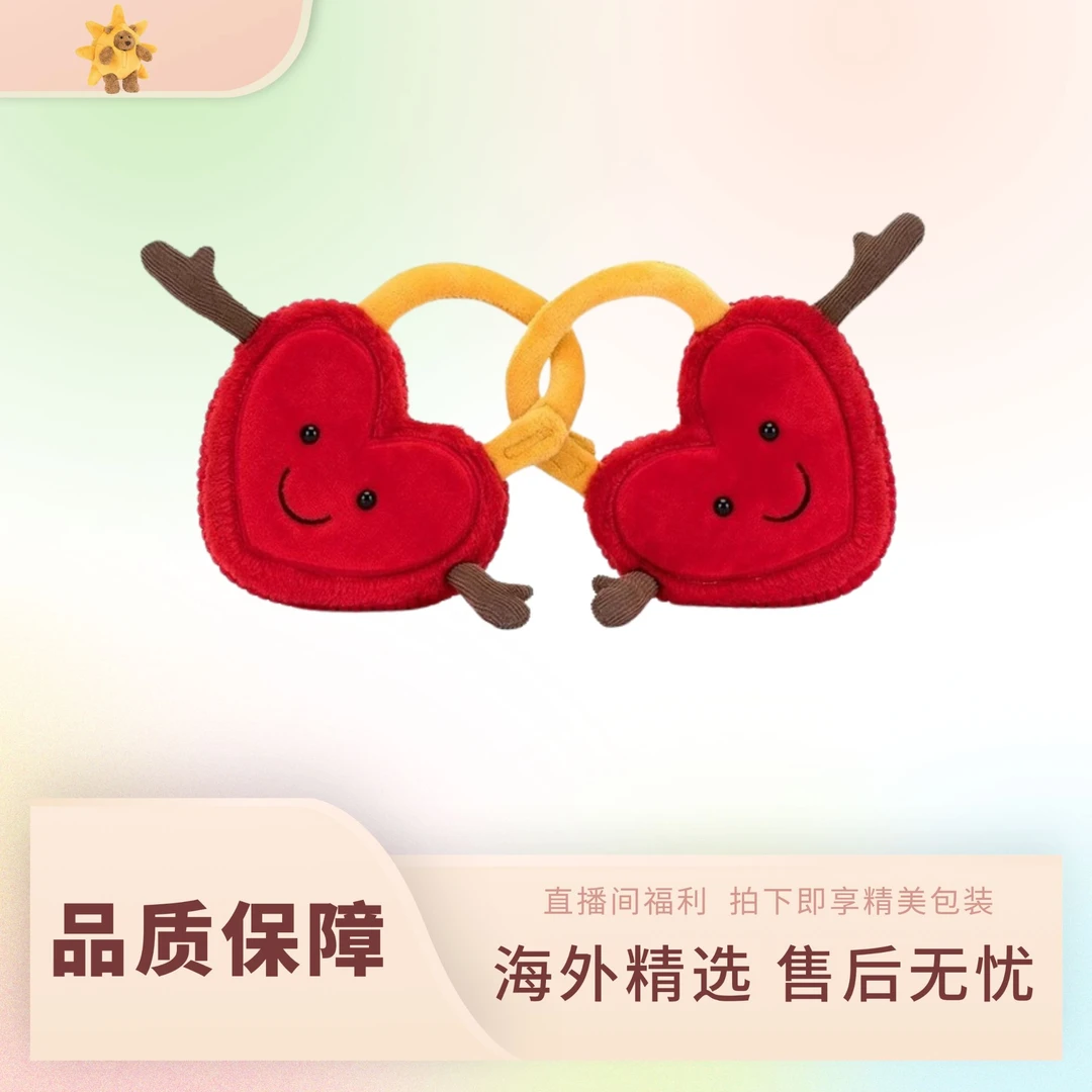 瓦尔与蒂娜爱心锁毛绒玩偶安抚公仔情人节节日礼物