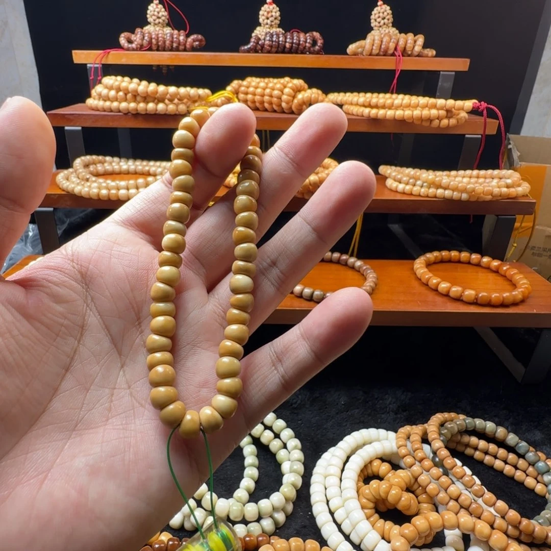 用***6龙脊菩提吊坠0603