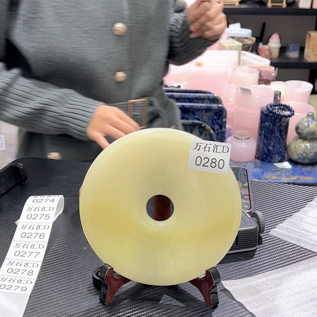 石材0280平安扣带架子福利不退换