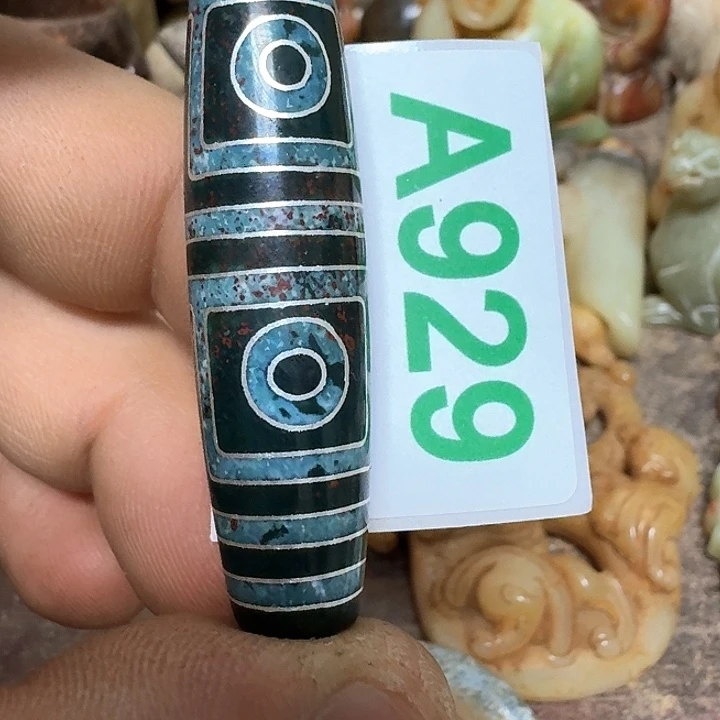 玛瑙/玉髓颈饰未镶嵌用****1