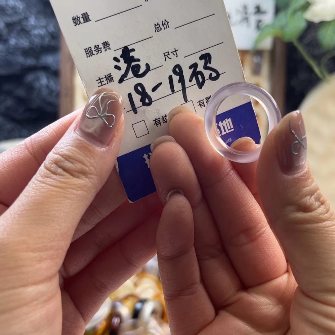 玛瑙/玉髓未镶嵌戒指17