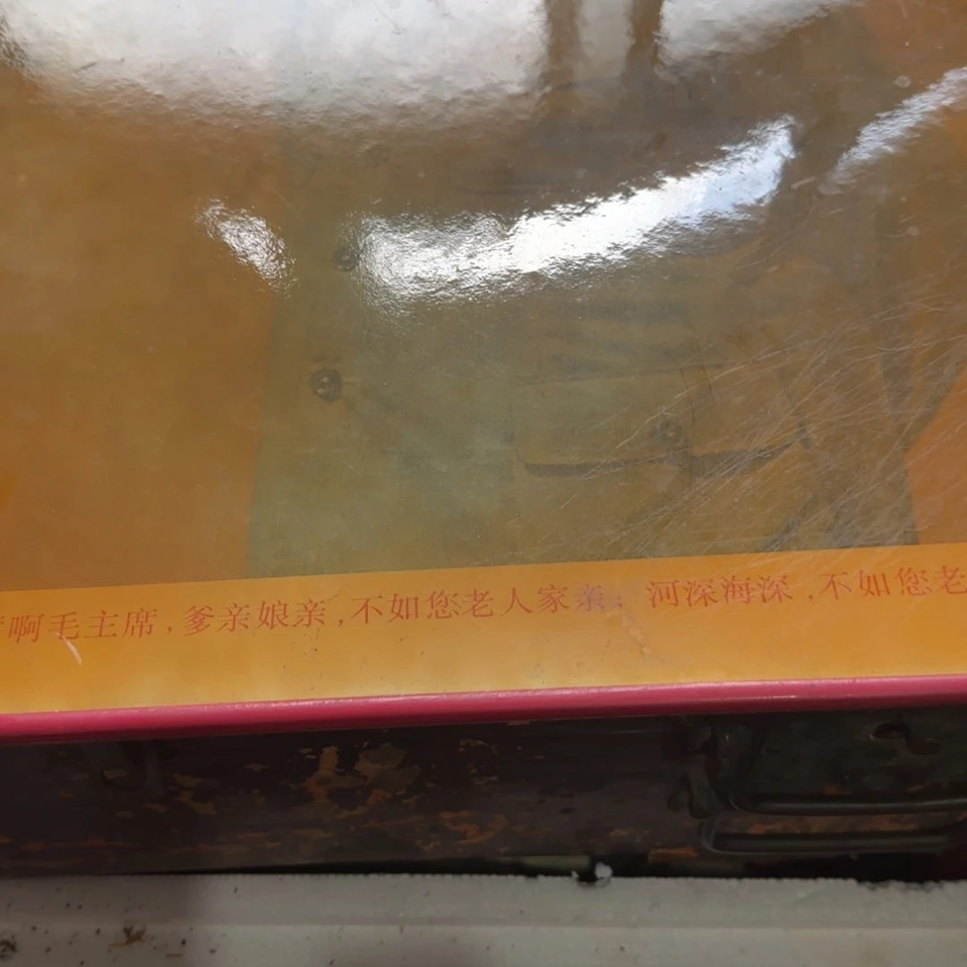 燃***月偏远地区不包邮的