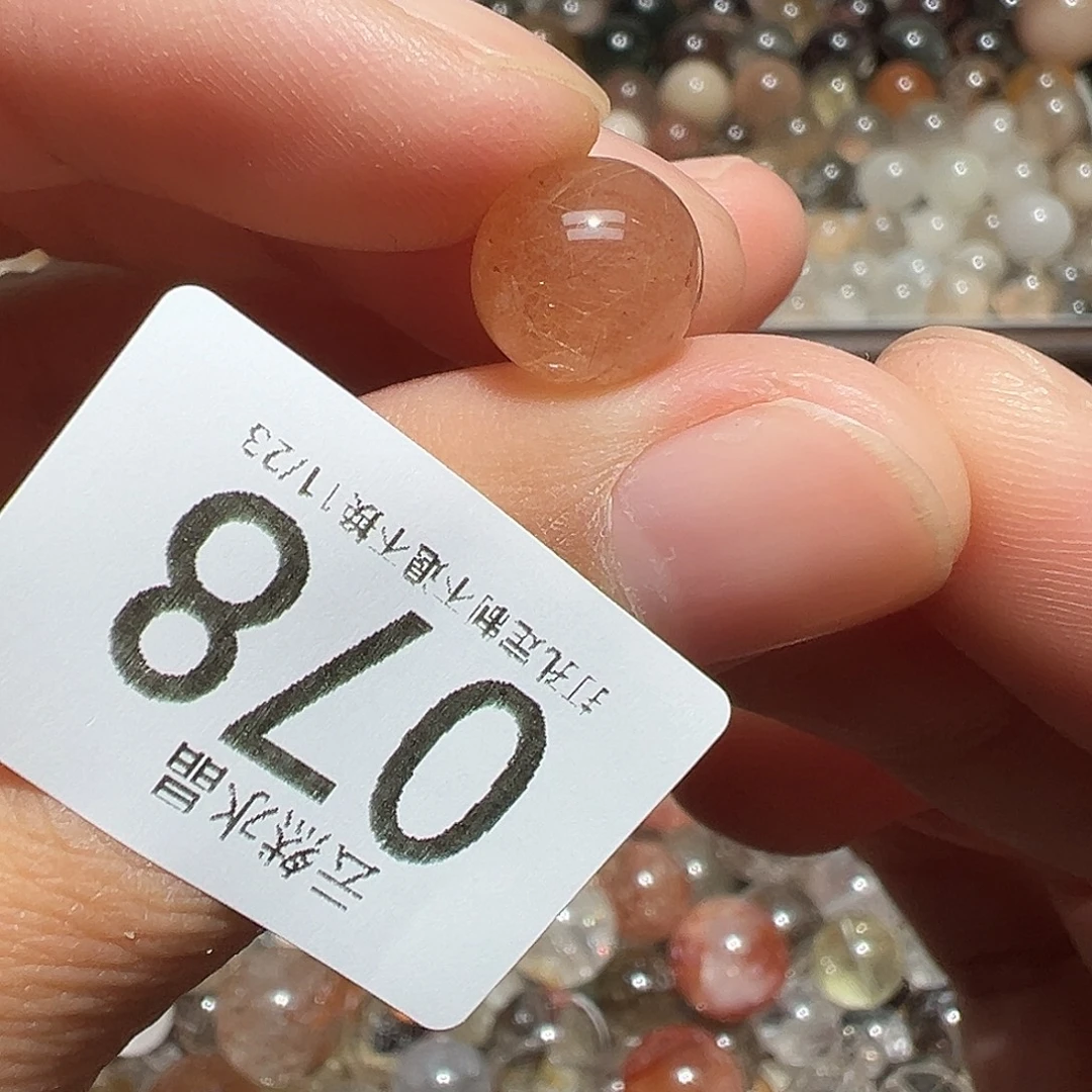 未镶嵌水晶珠宝半成品