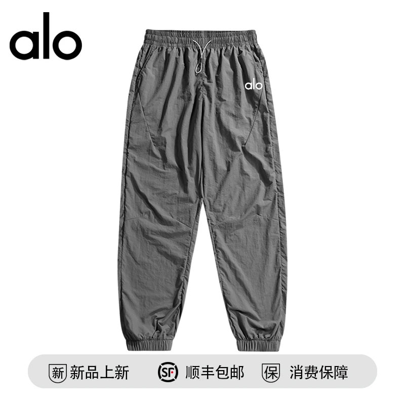 【官方奥特莱斯】品牌折扣 夏季凉感冰丝裤男款宽松百搭束脚休闲裤