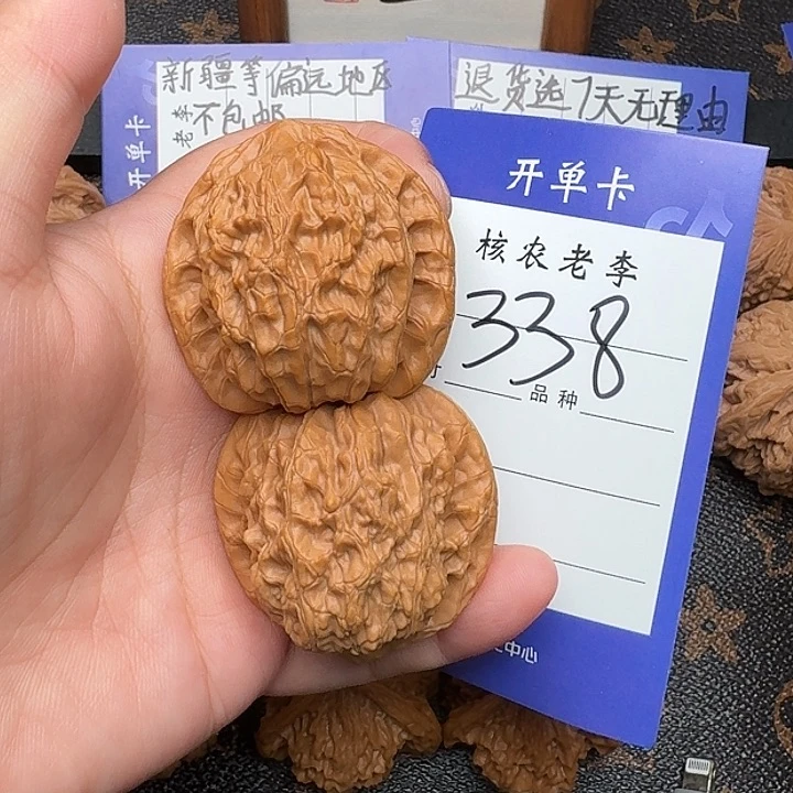 桃核吊坠公子帽40尺