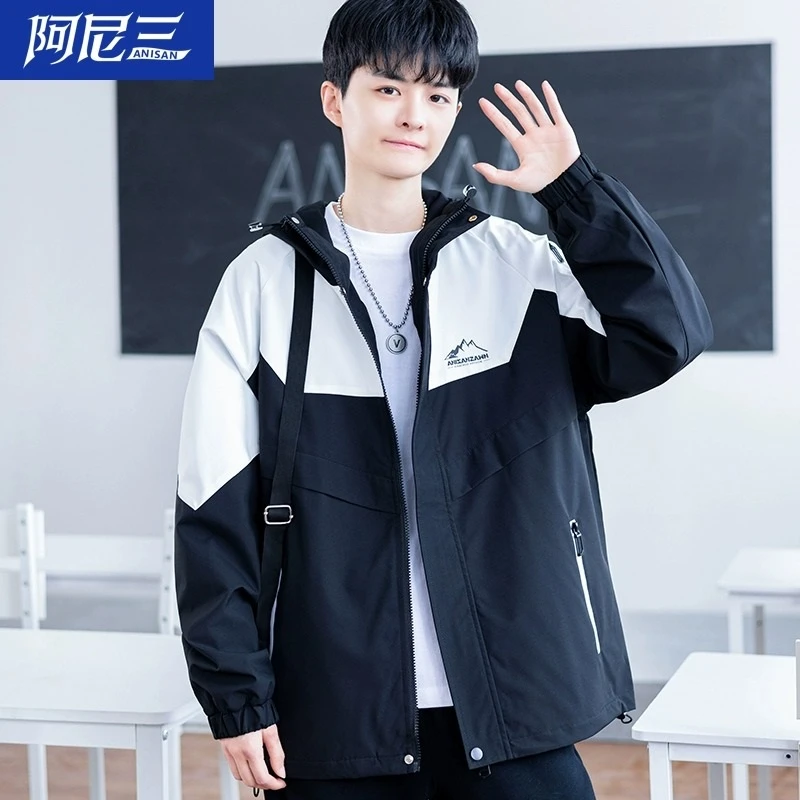 青少年加绒冲锋衣外套男2025新款春秋季初高中学生三合一防风夹克