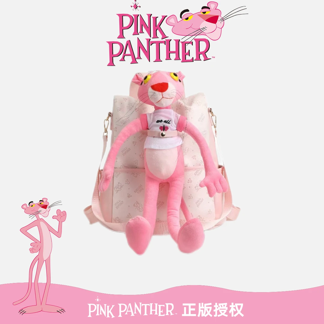 【PinkPanther】2025新款潮流休闲百搭时尚双肩斜挎包P17