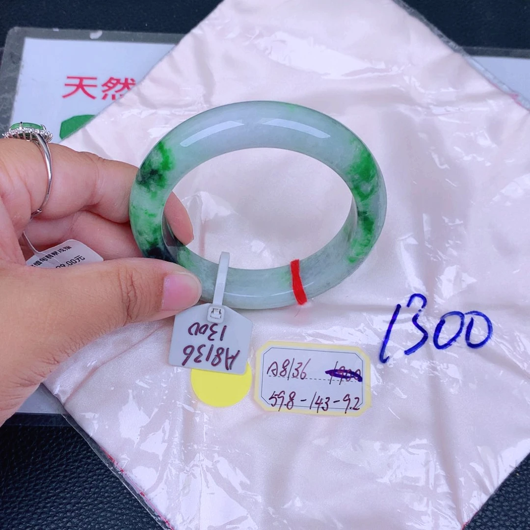 翡翠手镯未镶嵌缅甸翡翠