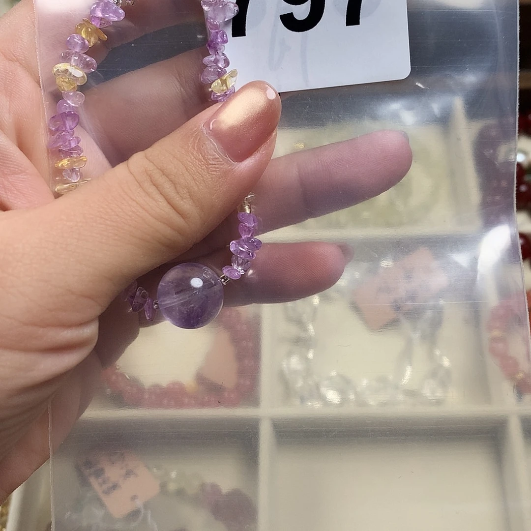 荔***莓未镶嵌手链和田玉797