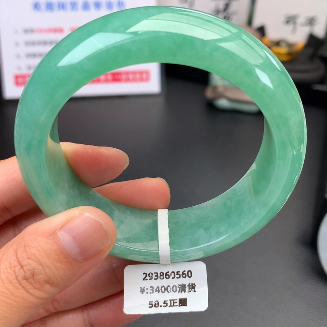 未镶嵌手镯翡翠【回流强推】糯冰满色轮胎无纹裂